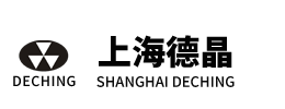 上海德晶光電科技有限公司DECHING
